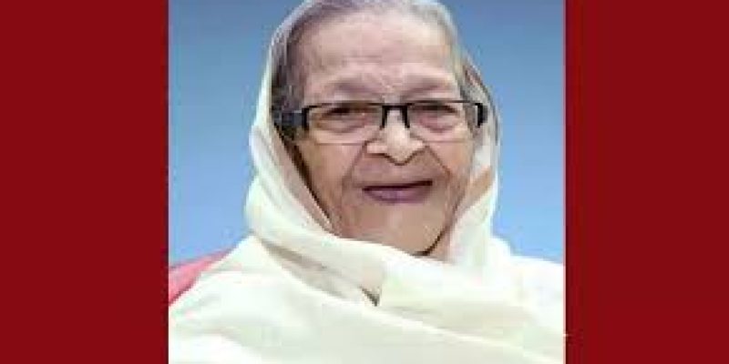 Freedom fighter and Gandhian social worker Shakuntala Choudhary passes away at 102