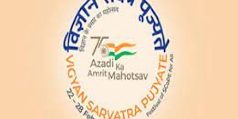 Centre organise week-long ‘Vigyan Sarvatra Pujyate’ Science exhibition at 75 locations across country