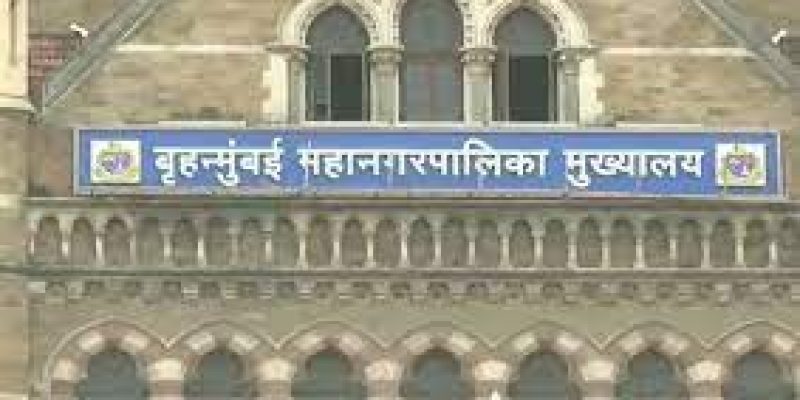 Brihanmumbai Municipal Corporation (BMC) to launch electric vehicle cell