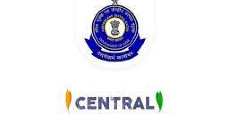 Central Excise Day: 24 February