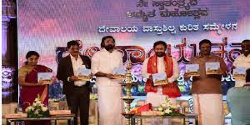 Culture Minister G. Kishan Reddy inaugurates Conference on Indian temple architecture ‘Devayatanam’ at Hampi
