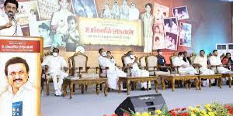 Tamil Nadu chief minister MK Stalin’s autobiography Ungalil Oruvan (One Among You) launched