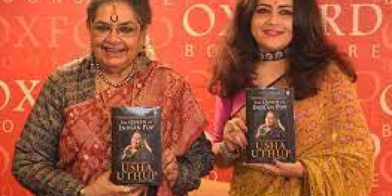The Queen Of Indian Pop: The Authorised Biography Of Usha Uthup by Srishti Jha