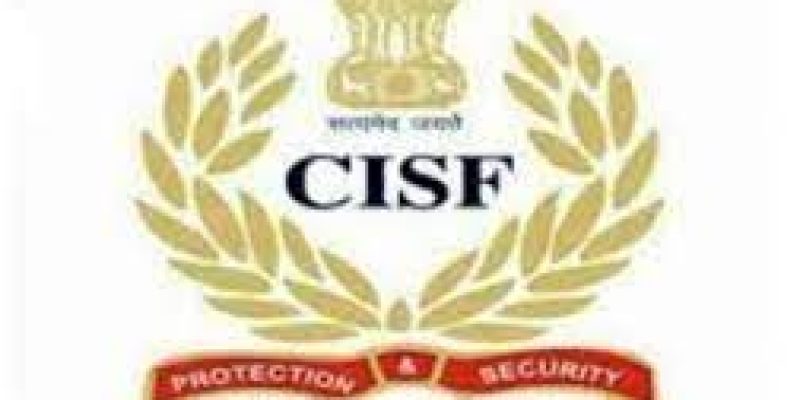 CISF Observes 53rd Raising Day on March 06, 2022