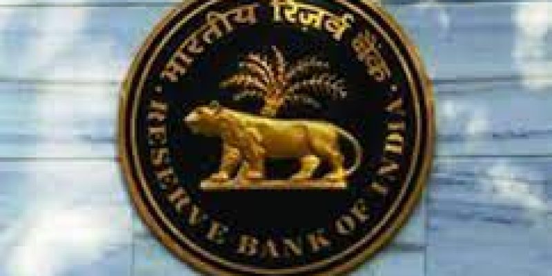 RBI launches “BE(A)WARE” – A Booklet on Modus Operandi of Financial Frauds