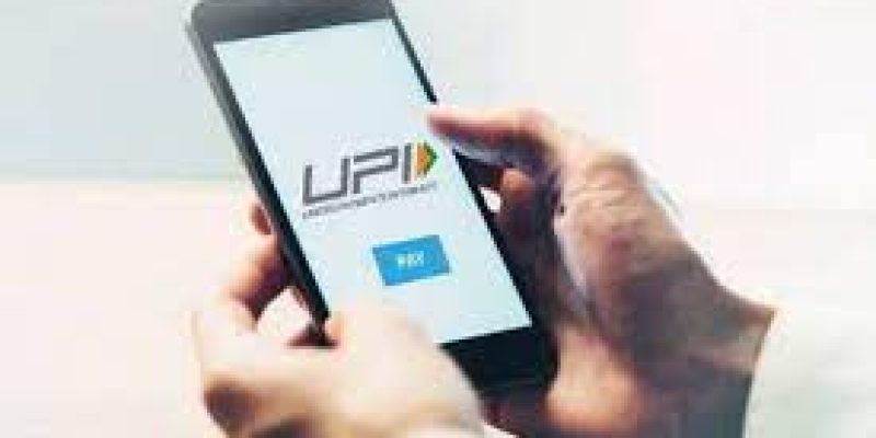 RBI launches UPI123pay for feature phones and DigiSaathi- a 24×7 Helpline for Digital Payments