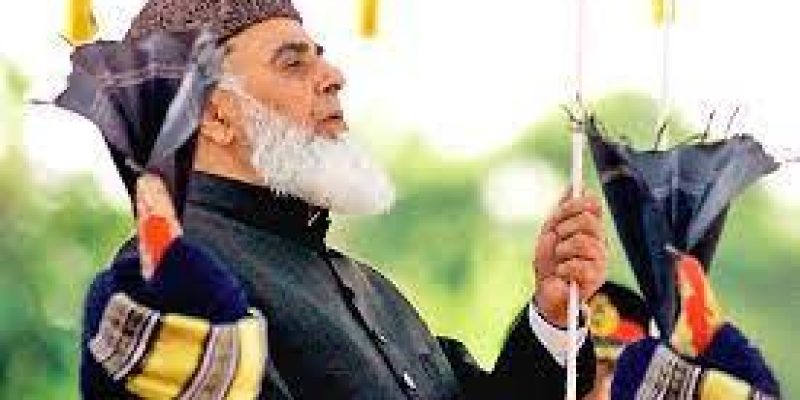 Former Pakistani President and jurist Rafiq Tarar, passes away at 92