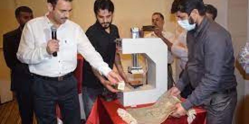 Kashmiri hand-knotted carpets get QR Code-based GI Tag