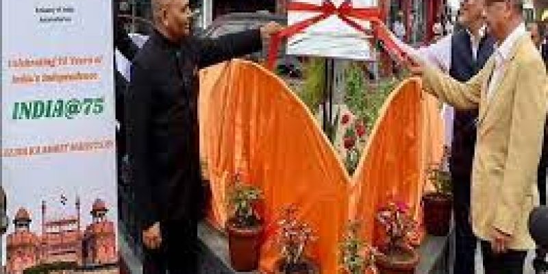 Mahatma Gandhi Green Triangle inaugurated in Madagascar