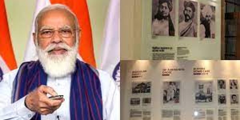 PM Modi inaugurates Biplobi Bharat Gallery at Victoria Memorial Hall in Kolkata