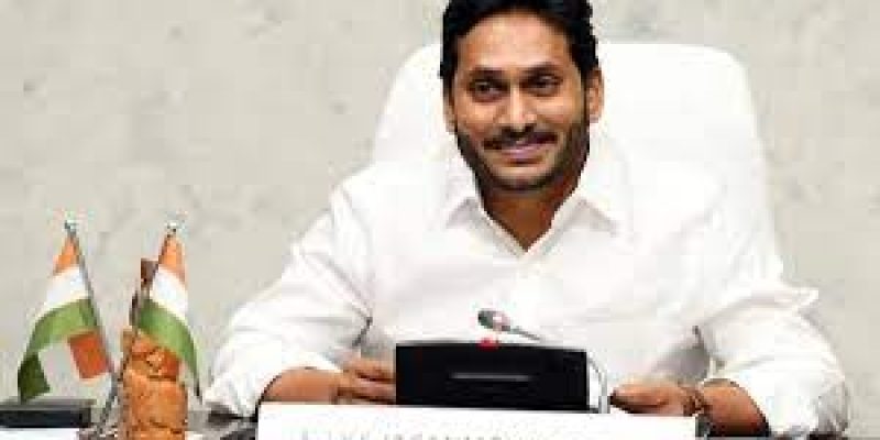 Andhra Pradesh CM Jagan Mohan Reddy inaugurates 13 new districts