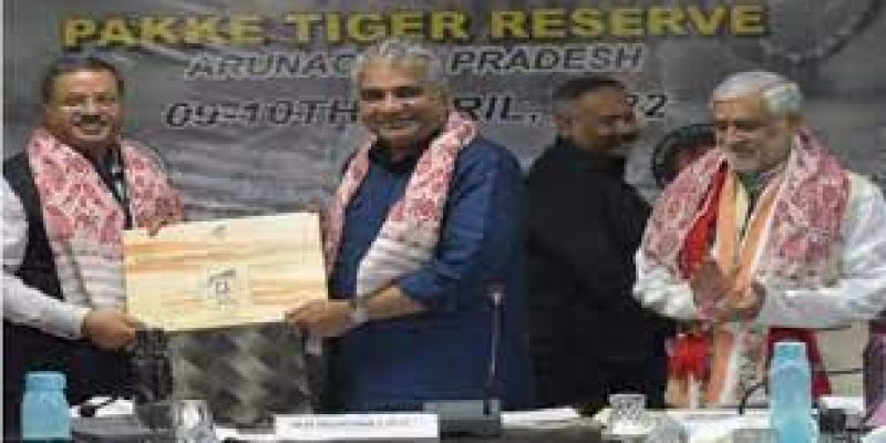 Union Minister Bhupender Yadav Chairs 20th NTCA Meeting at Pakke Tiger Reserve in Arunachal Pradesh