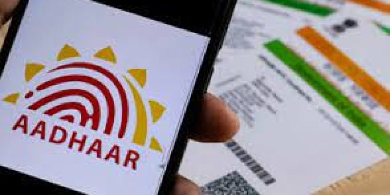 UIDAI, ISRO signed pact for technical collaboration