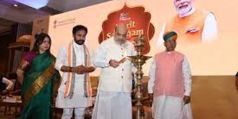 Union Minister Amit Shah inaugurates Conference of Culture and Tourism Ministers ‘Amrit Samagam’
