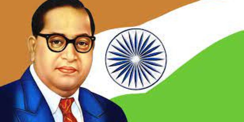 Ambedkar Jayanti 2022: 14 April