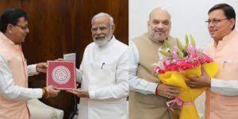 Uttarakhand Government announces ‘Him Prahari’ scheme for ex-servicemen and youngsters