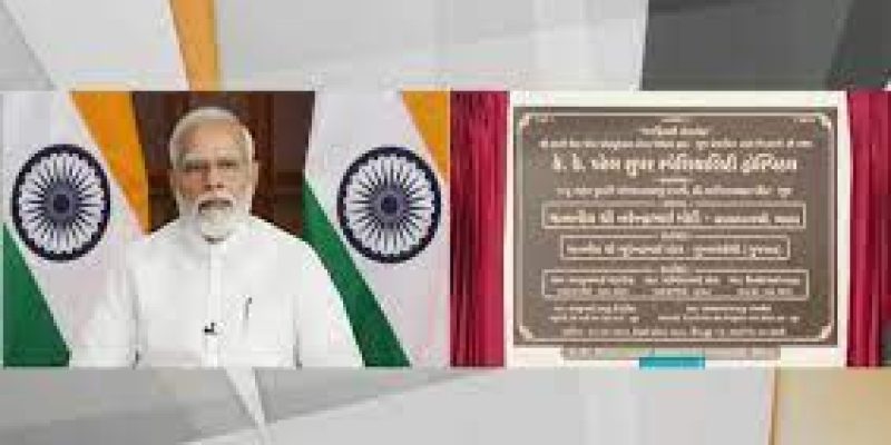 PM Modi dedicates K. K. Patel Super Speciality Hospital in Bhuj to the nation