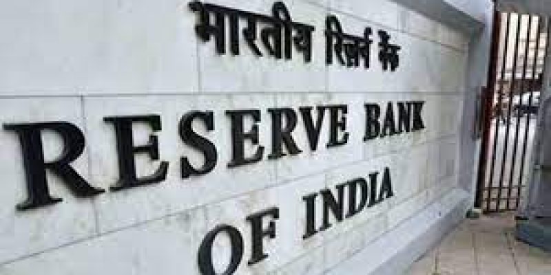 Manappuram Finance fined Rs 17.63 lakh by the RBI for failing to comply with KYC regulations