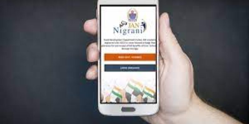 J&K launched ‘Jan Nigrani’ app to help people lodge complaints