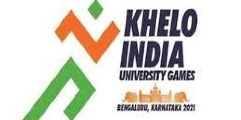 A first-of-its-kind mobile app launched for Khelo India University Games 2021