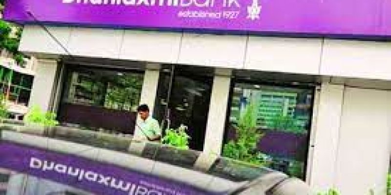 Dhanlaxmi Bank signed MoU with CBDT, CBIC for tax collection