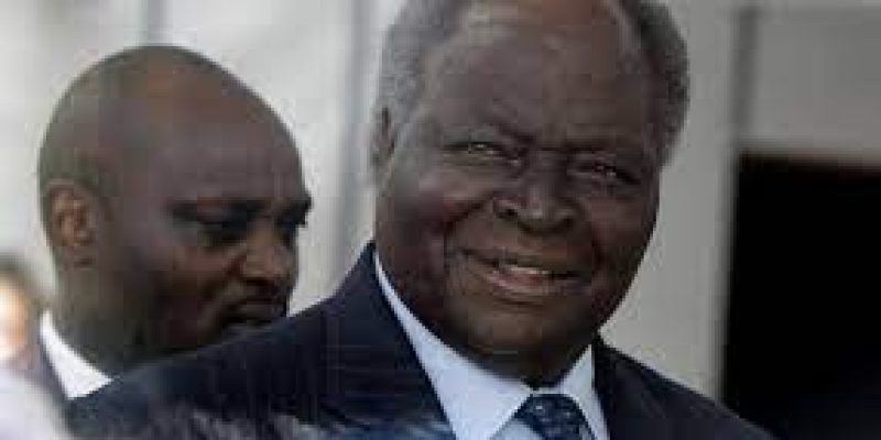 Former Kenyan President Mwai Kibaki dies