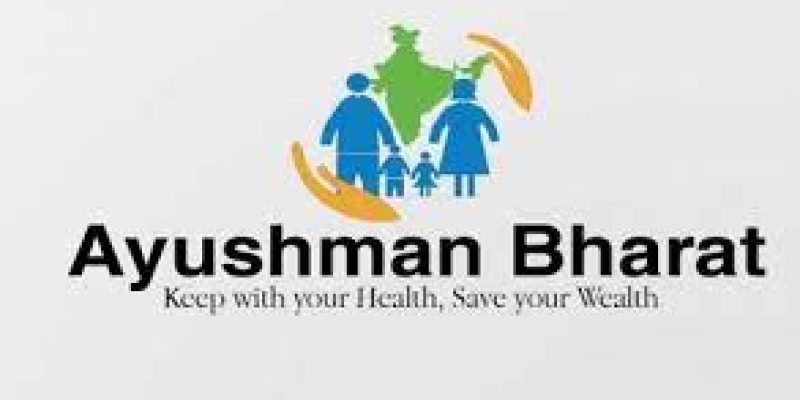Ayushman Bharat Diwas 2022
