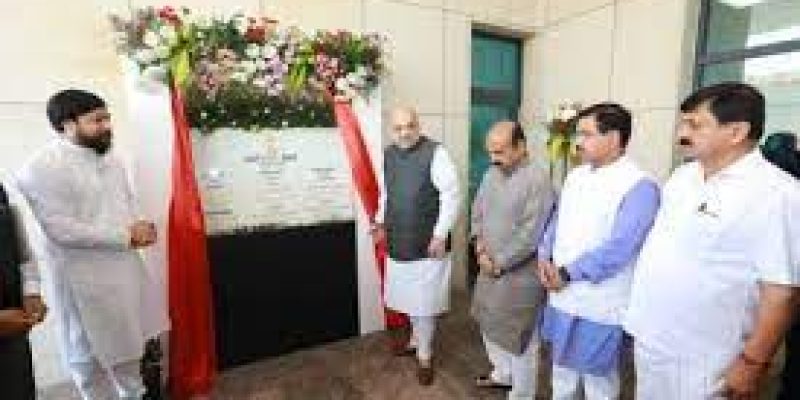 Home Minister inaugurates NATGRID Bengaluru campus