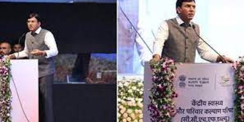 Health Minister Dr. Mansukh Mandaviya inaugurates Health Summit in Gujarat