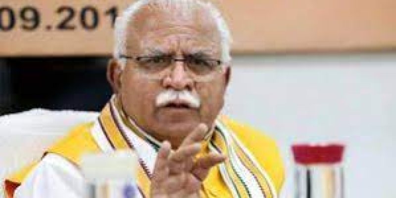 Haryana launched ‘Vehicle Movement Tracking System’ mobile app