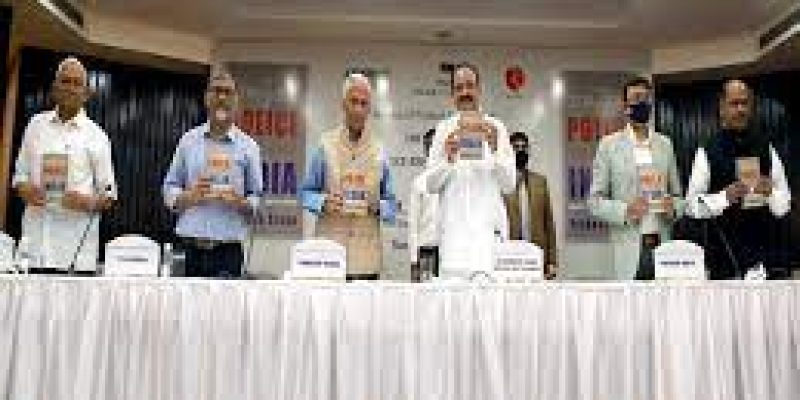 A book Titled “The Struggle for Police Reforms in India” by Ex-IPS Prakash Singh