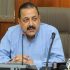 Union Minister Jitendra Singh Released E-book Civil List-2022 of IAS officers