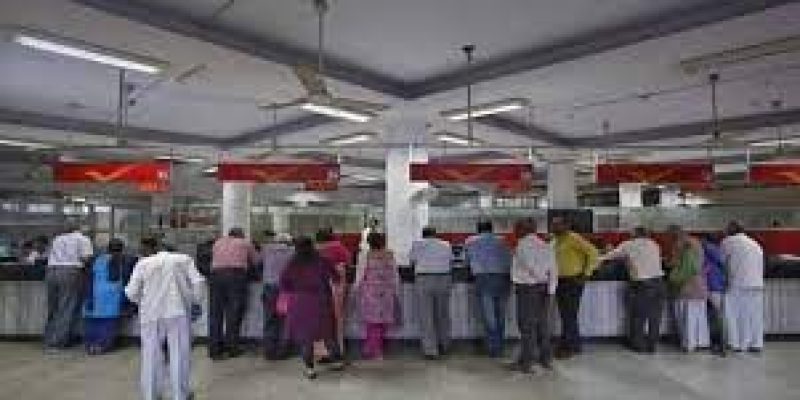 NEFT, RTGS facility available for post office savings account holder