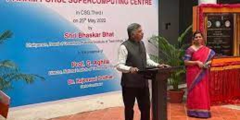 Param Porul supercomputer inaugurated at NIT Tiruchirappalli