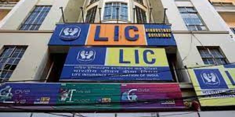 LIC Launches Savings Life Insurance Plan Bima Ratna&nbsp;