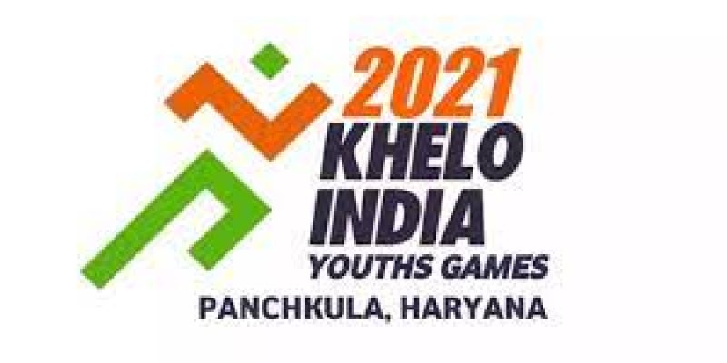 Khelo India Youth Games-2021 begins in Haryana