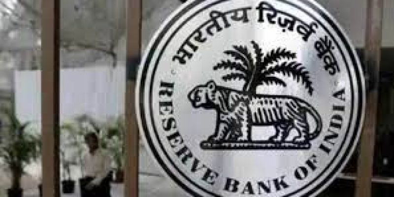 RBI cancelled licence of Mudhol Co-op Bank, Bagalkot, Karnataka