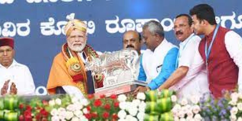 PM Modi launches various development projects in Bengaluru worth Rs 27K cr