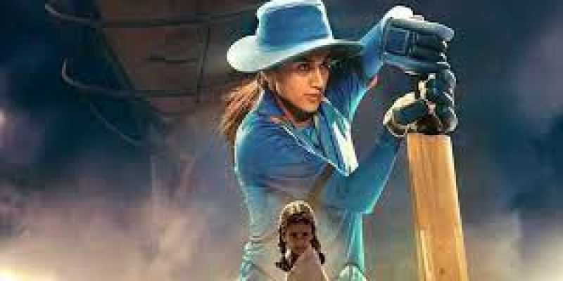 ‘Shabash Mithu’: A biopic on former Indian women’s cricket team captain Mithali Raj