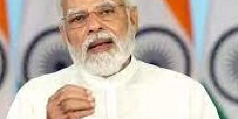 PM Narendra Modi participates Udyami Bharat programme