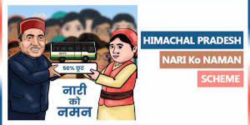 Himachal Pradesh CM launched ‘Nari Ko Naman’ scheme for women&nbsp;