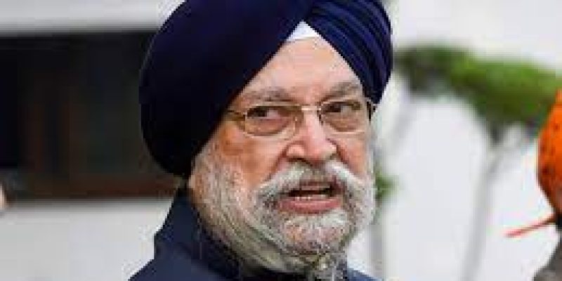 National Capital Region Planning Board’s geo-portal “Pariman” now accessible for public