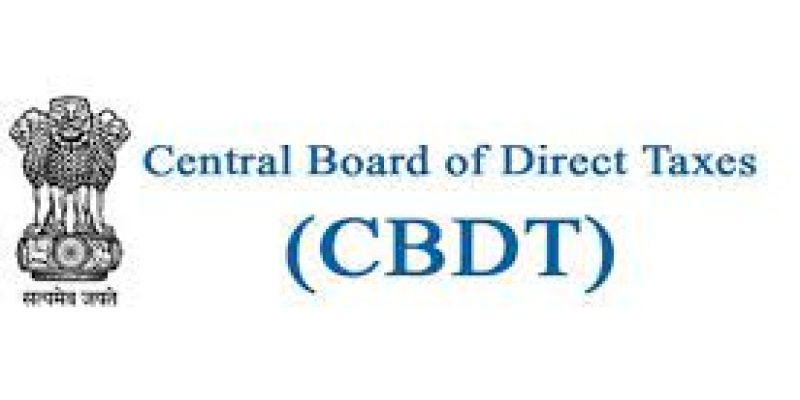 Aaykar Diwas or Income Tax Day celebrated by CBDT on July 24