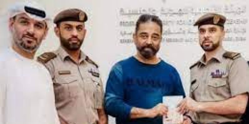 Kamal Haasan honoured by the UAE, obtains a Golden Visa