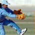 India will host ICC Women’s ODI World Cup 2025