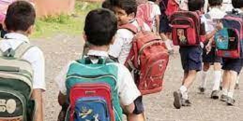 Haryana government launched Cheerag scheme for EWS students