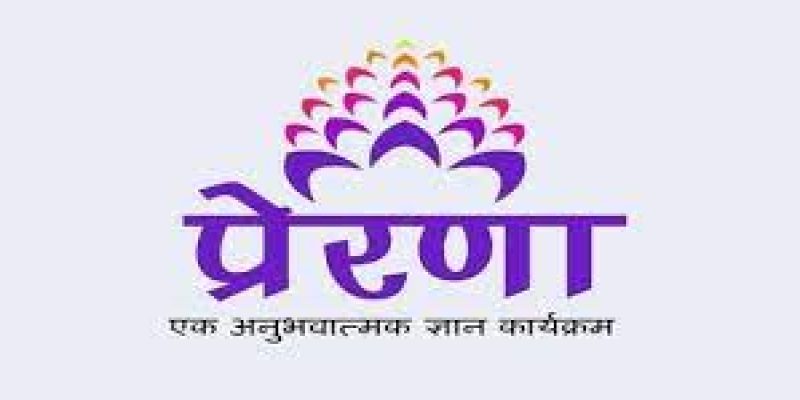 Ministry of Education launches PRERANA program