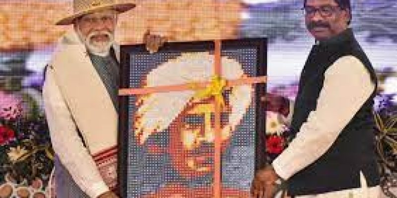 Cabinet Approves Pradhan Mantri Janjati Adivasi Nyaya Maha Abhiyan