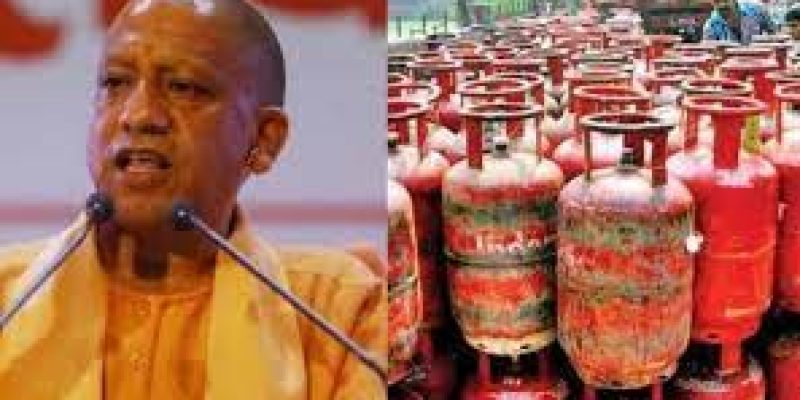 UP CM Yogi Adityanath Announces Free Gas Cylinder For Ujjwala Scheme Beneficiaries