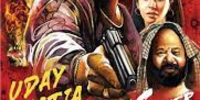 “Bullets Over Bombay: Satya and the Hindi Film Gangster” book by Uday Bhatia